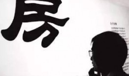 《康熙艳谈》在线观看